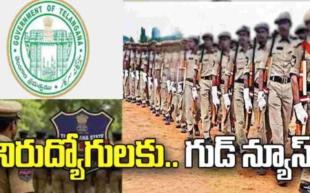 తెలంగాణలో పోలీస్ ఉద్యోగాల  కోసం ఎదురుచూస్తున్న నిరుద్యోగ యువతకు శుభవార్త