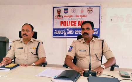 ఆమె భద్రతకు పోలీస్ అక్క కార్యక్రమం.