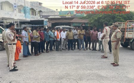 జనగాం ఎక్స్ రోడ్డు వద్ద సూర్యాపేట రూరల్ పోలీసుల ఆధ్వర్యంలో రోడ్డు భద్రతా అవగాహన సదస్సు.