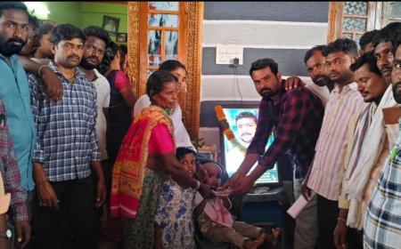 మృతుని కుటుంబానికి ఆర్థిక సహాయం అందజేత