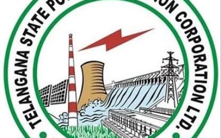 తెలంగాణ జెన్‌కోలో నిరసనలపై నిషేధం
