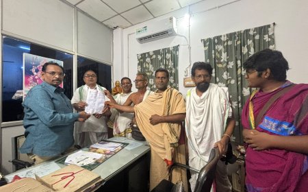 భద్రాచలం రామాలయం ఆస్థాన పురోహిత నియామకంలో వైదిక బ్రాహ్మణ సమాజం ఉసురుపోసుకున్న దేవాదాయ శాఖ