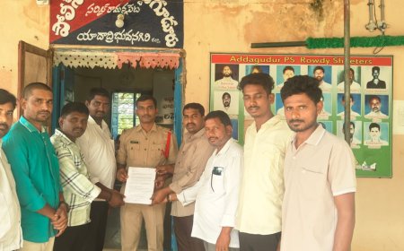 రేవంత్ రెడ్డి పైన అనుచిత వ్యాఖ్యలు చేసిన వ్యక్తుల పైన చట్టరీత్య చర్యలు తీసుకోవాలి