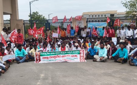 భవన నిర్మాణ కార్మికుల సమస్యలు పరిష్కరించాలి