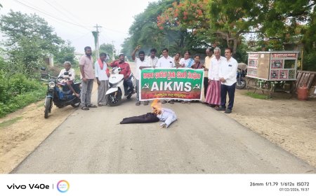 భారత దేశ స్వేచ్ఛ వాణిజ్య ఒప్పందాల ఉపసంహరించుకోవాలి  మోడీ ట్రంప్ దిష్టిబొమ్మ దగ్ధం