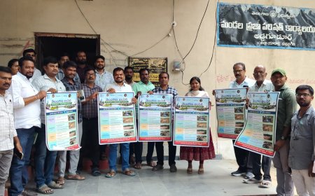 ఎంపీడీవో కార్యాలయాన్ని సందర్శించిన మత్స్యశాఖ జిల్లా అధికారి సుకీర్తి
