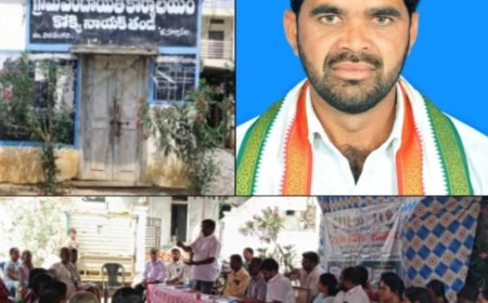 గ్రామ అభివృద్ధి నా ధ్యేయం సర్పంచ్ గుగులోతు ప్రేమ్ ప్రసాద్