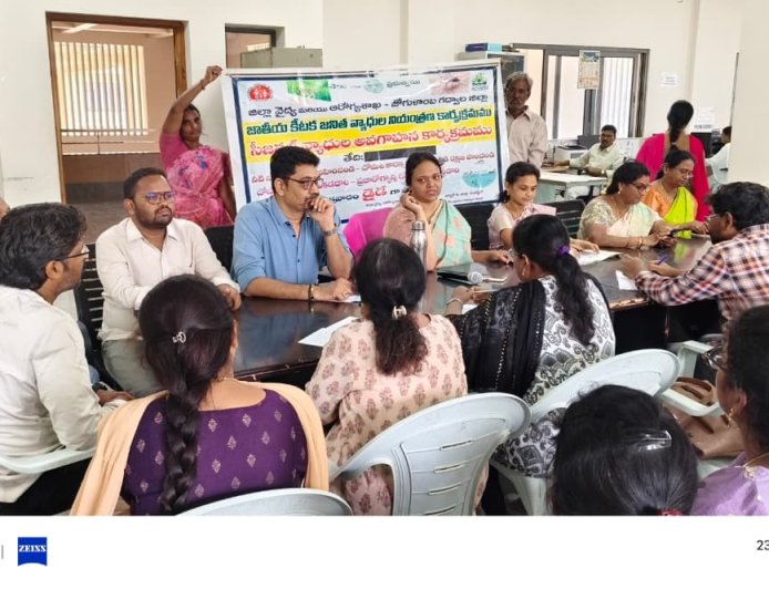 సీజనల్ & కీటక జనిత వ్యాధుల నియంత్రణపై సమీక్ష  