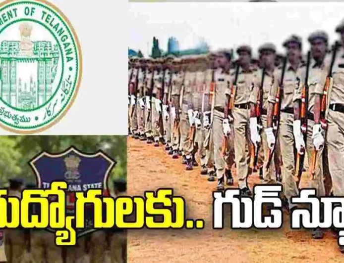 తెలంగాణలో పోలీస్ ఉద్యోగాల  కోసం ఎదురుచూస్తున్న నిరుద్యోగ యువతకు శుభవార్త