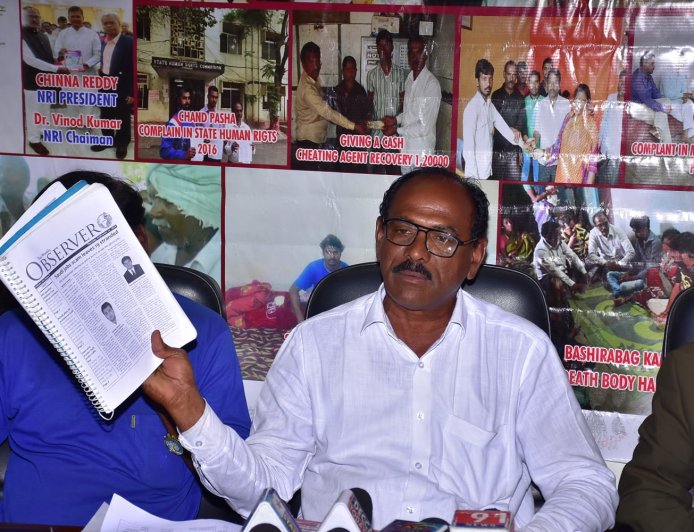 అవగాహన లేమి కారణంగా ఏ తెలంగాణ ఎన్ఆర్ఐ కుటుంబమూ న్యాయాన్ని కోల్పోకూడదు