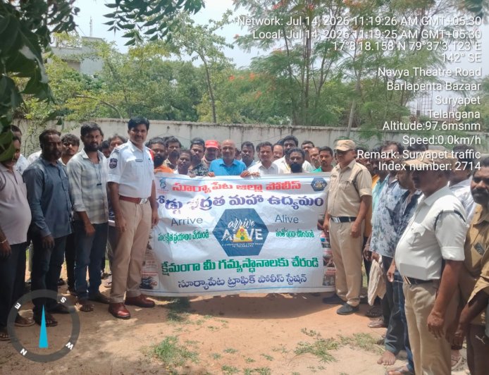 ఆటో డ్రైవర్లకు రోడ్డు భద్రతపై అవగాహన సదస్సు...