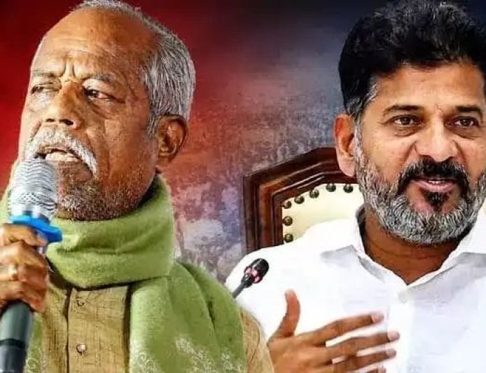 ముఖ్యమంత్రి రేవంత్ రెడ్డి రేపు ఘట్‍కేసర్‍లో పర్యటించబోతున్నారు