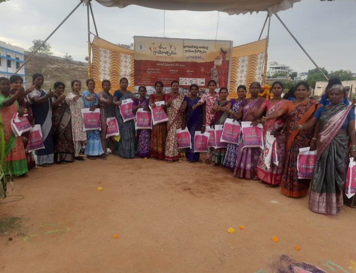 వెల్దేవి గ్రామ మహిళలకు జిల్లాస్థాయి బహుమతి
