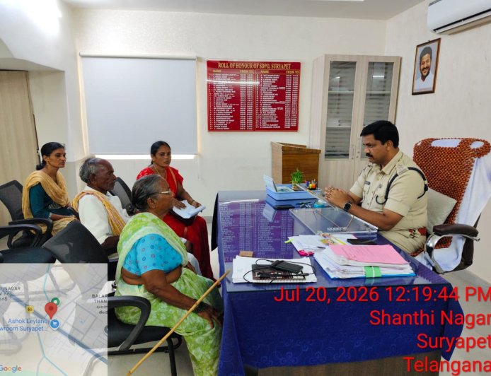 ప్రజల ఎల్లప్పుడూ అందుబాటులో ఉంటాం.. సూర్యాపేట డివిజన్ డిఎస్పీ ప్రసన్న కుమార్.