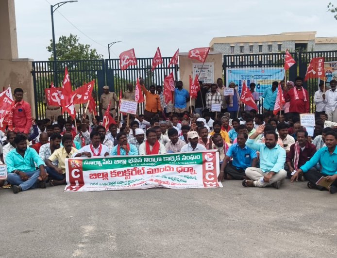 భవన నిర్మాణ కార్మికుల సమస్యలు పరిష్కరించాలి