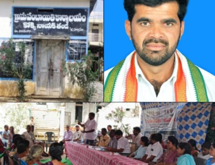 గ్రామ అభివృద్ధి నా ధ్యేయం సర్పంచ్ గుగులోతు ప్రేమ్ ప్రసాద్