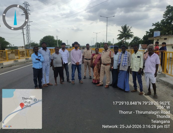 ప్రమాదాలు జరిగే ప్రదేశాలను పరిశీలించిన అధికారులు