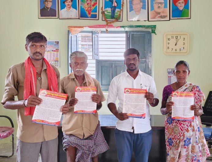 గ్రామపంచాయతీ కార్మికులకు 26వేల జీతం కల్పించాలి