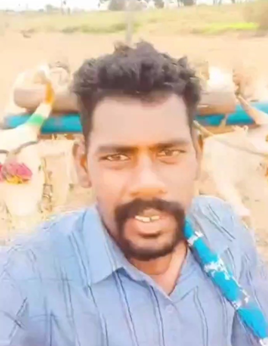 వ్యవసాయ పొలం దున్నుతూ గుండెపోటుతో  మృతి చెందిన యువ రైతు