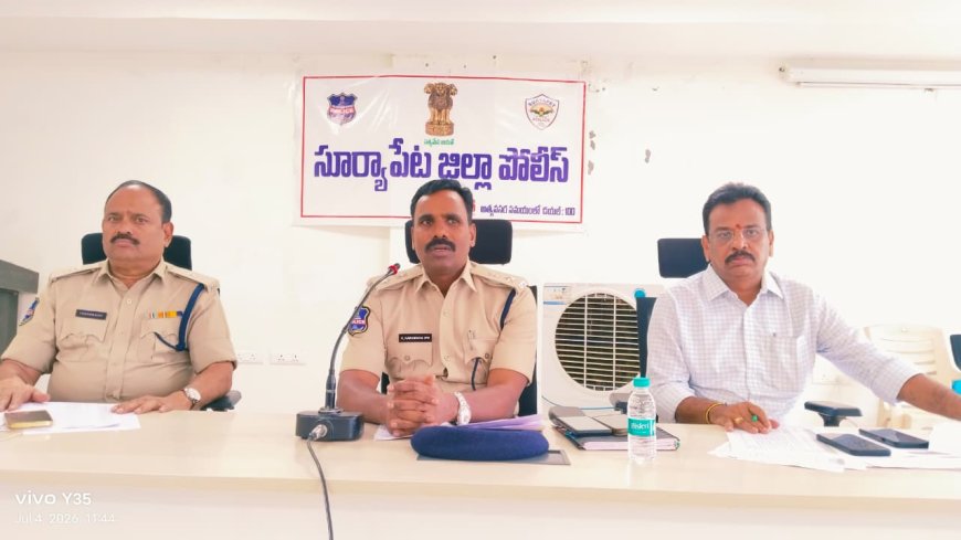 కోర్టు డ్యూటీ పోలీసు సిబ్బందితో సమావేశం