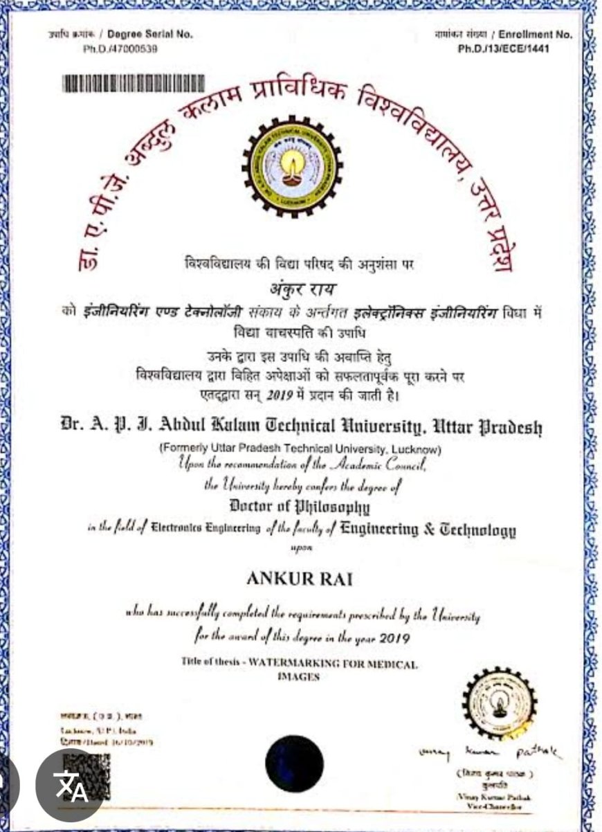 పదవ తరగతి పాస్  కాకున్నా సరే