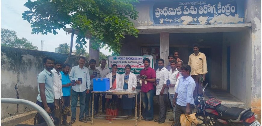 ఉచితంగా యాంటీ రేబిస్ టీకాలు