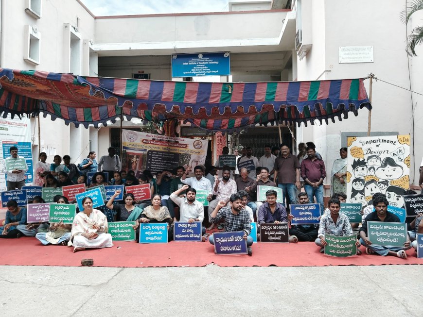 తెలుగు విశ్వవిద్యాలయ పరిరక్షణ సమితి ఆధ్వర్యంలో ఐదవ రోజు రిలే నిరాహార దీక్ష కొనసాగింపు