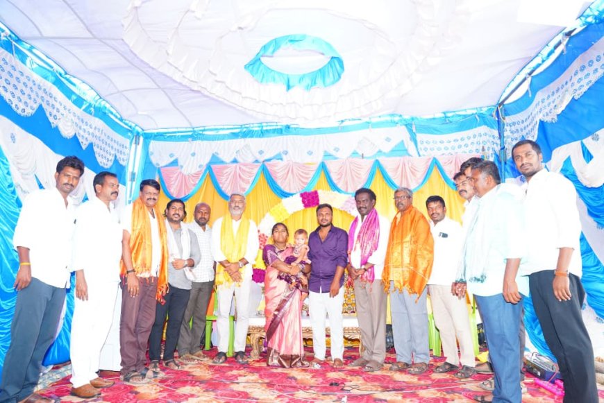 కేశఖండన,నామకరణ మహోత్సవానికి హాజరైన బిఆర్ఎస్ పార్టీ ఇంచార్జి