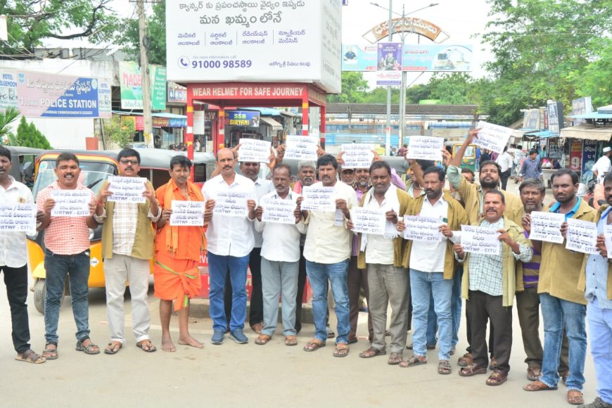 పెట్రోల్ , డీజిల్ , గ్యాస్ ధరలు తగ్గించాలి ట్రాన్స్పోర్ట్ డ్రైవర్లకు , కార్మికులకు సంక్షేమ బోర్డు ఏర్పాటు చేయాలి - వై విక్రమ్ 