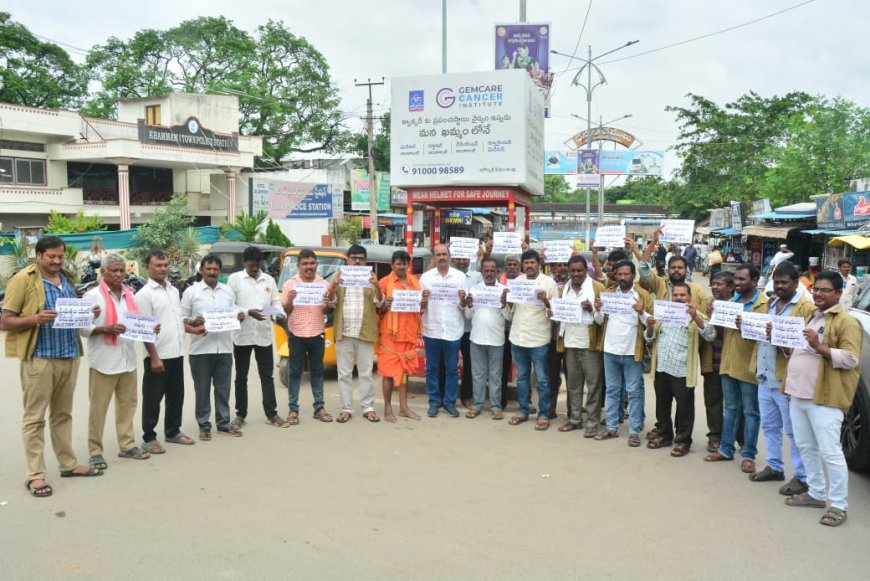 పెట్రోల్ , డీజిల్ , గ్యాస్ ధరలు తగ్గించాలి ట్రాన్స్పోర్ట్ డ్రైవర్లకు , కార్మికులకు సంక్షేమ బోర్డు ఏర్పాటు చేయాలి - వై విక్రమ్ 