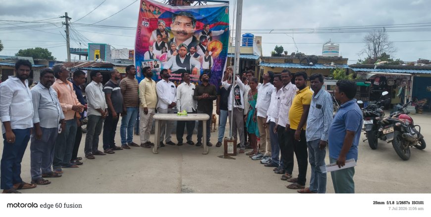 అడ్డగూడూరులో ఘనంగా మంద క్రిష్ణ మాదిగ జన్మదిన వేడుకలు