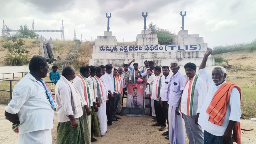 తుమ్మిళ్ల లిఫ్ట్ కింద మల్లమ్మ కుంట రిజర్వాయర్ నిర్మాణం పనులకుగ్రీన్ సిగ్నల్