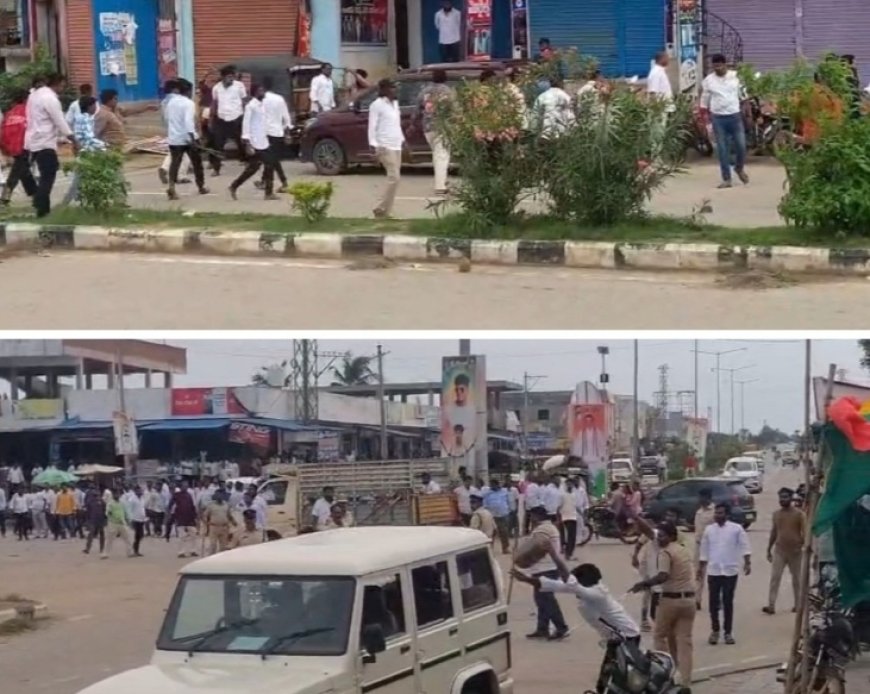 పొల్లు పొల్లు కొట్టుకున్న కాంగ్రెస్ కార్యకర్తలు