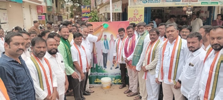 రైతు సంక్షేమమే కాంగ్రెస్ ప్రభుత్వ లక్ష్యం