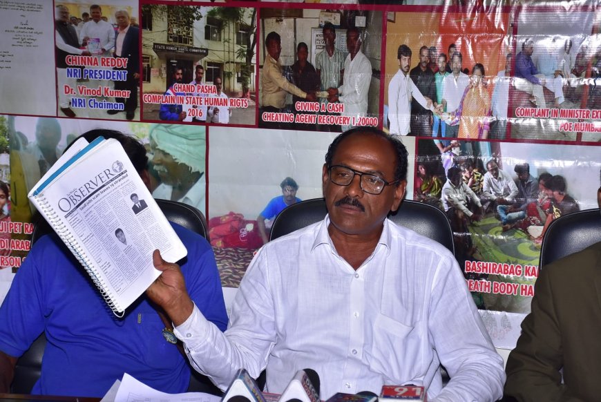 అవగాహన లేమి కారణంగా ఏ తెలంగాణ ఎన్ఆర్ఐ కుటుంబమూ న్యాయాన్ని కోల్పోకూడదు