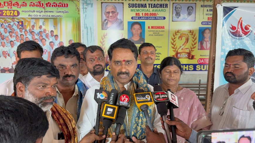 విద్యతోనే ఏదైనా సాధ్యం.