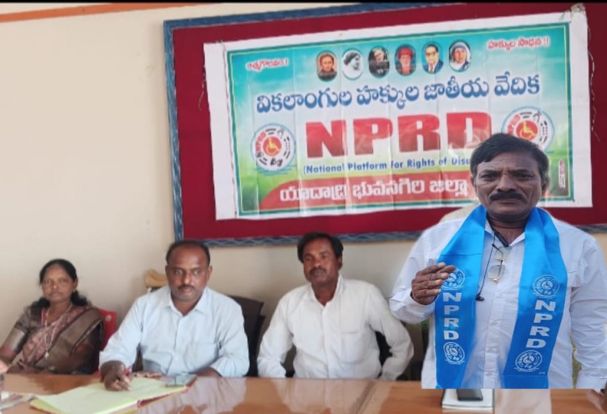 కేంద్ర ప్రభుత్వం జాతీయ ఆహార భద్రతా చట్టానికి చేస్తున్న సవరణలను ఉపసంహరించుకోవాలి