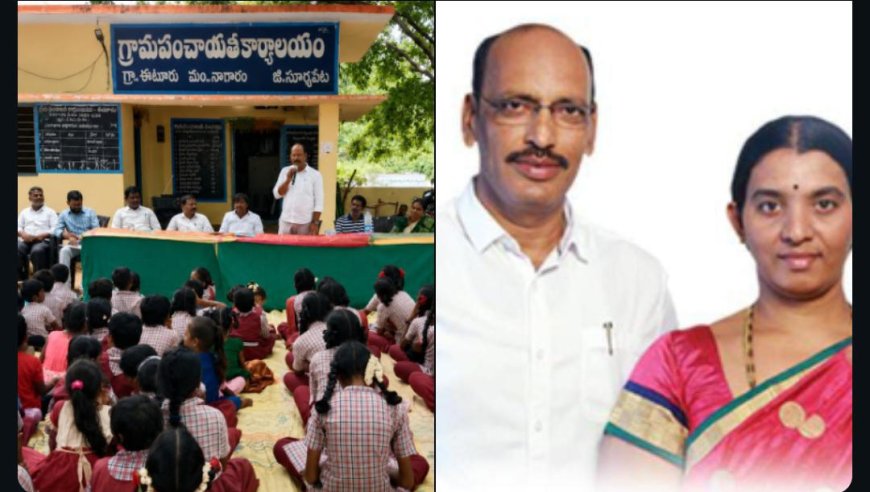 విద్యార్థుల రవాణా కై లక్ష రూపాయలు విరాళం అందజేసిన ఆరాధ్య ఫౌండేషన్