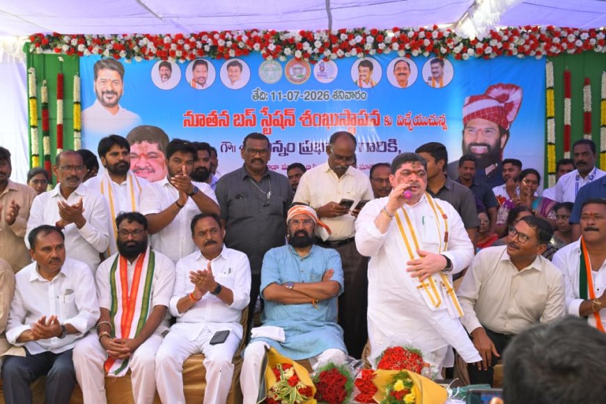 తెలంగాణ ప్రజా ప్రభుత్వం అధికారంలోకి వచ్చిన 48 గంటల వ్యవధిలోనే మహిళలకు ఉచిత బస్ సౌకర్యం కల్పించాం