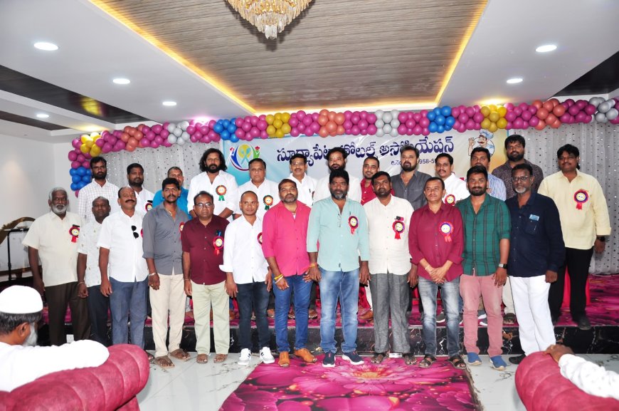 సూర్యాపేట హోటల్స్ అసోసియేషన్ నూతన కార్యవర్గ ప్రమాణ స్వీకారం