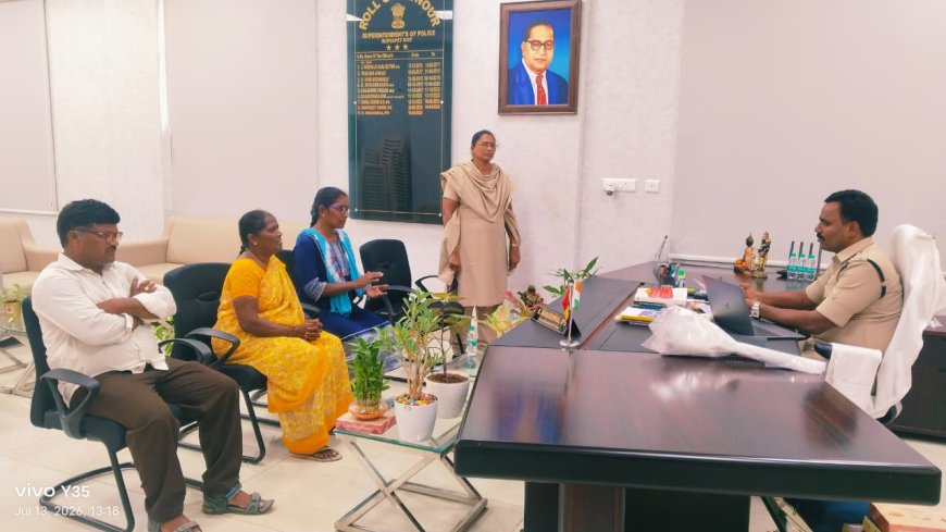 పోలీస్ గ్రీవెన్స్ డేలో బాధితుల పిర్యాదులను పరిశీలించిన జిల్లా ఎస్పి నరసింహ