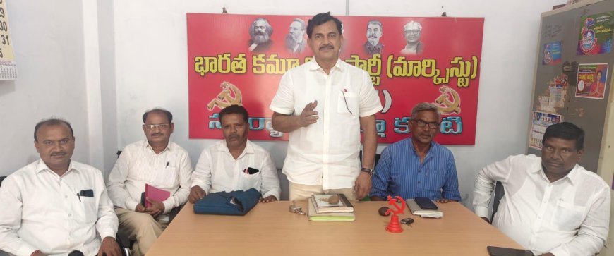 విద్య,వైద్య రంగాలను నిర్వీర్యం చేస్తున్న ప్రభుత్వ విధానాలను వ్యతిరేకిస్తూ.... 
