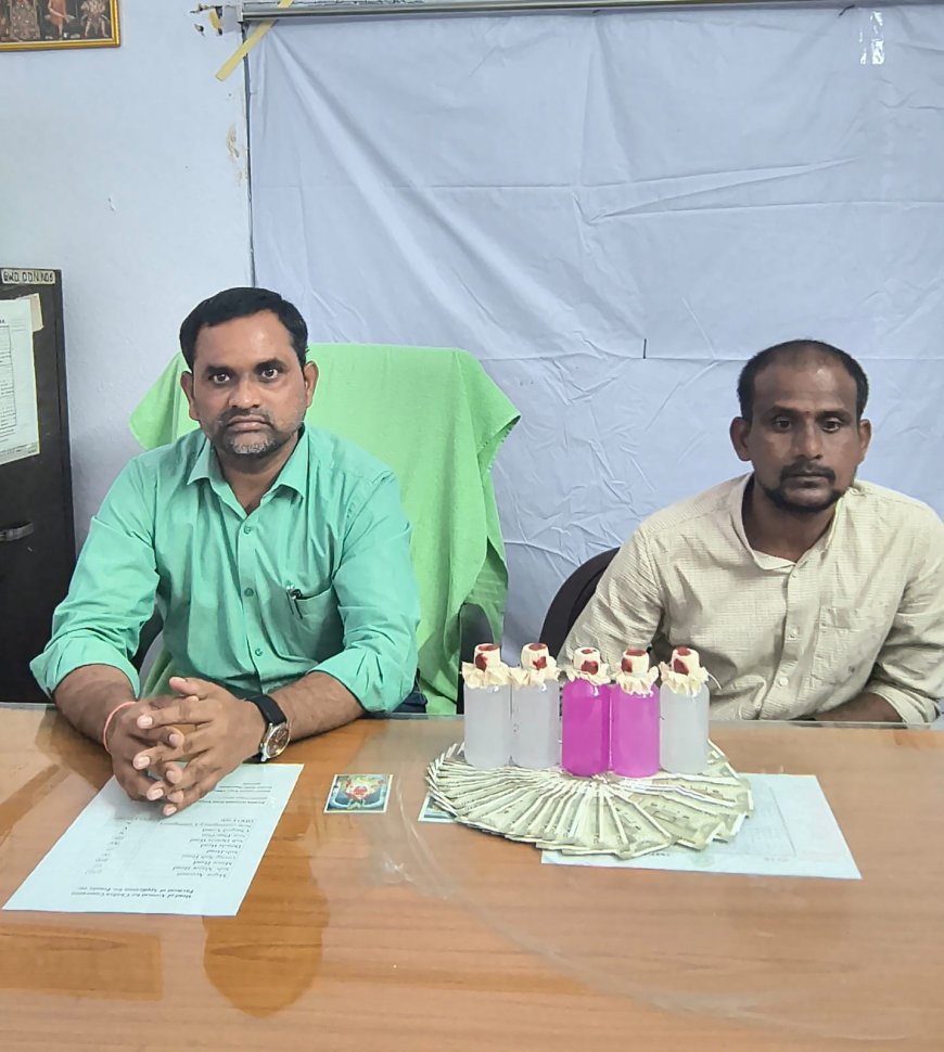  20000 లంచం తీసుకుంటూ ఏసీబీ అధికారులకు పట్టుబడ్డ  భూగర్భ జల అధికారి
