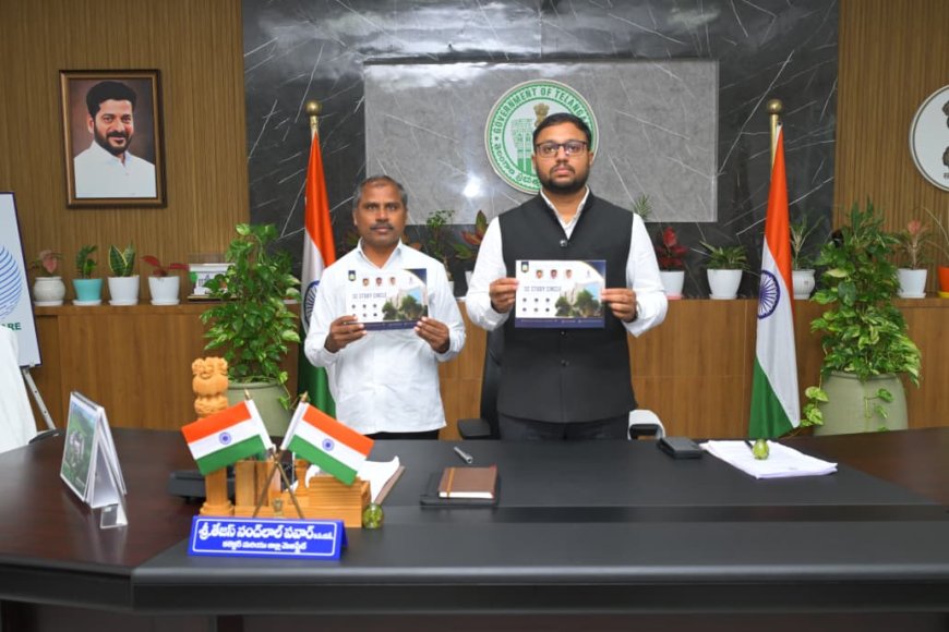 యస్.సి స్టడీ సర్కిల్, హైదరాబాద్ UPSC ఉచిత కోచింగ్ ను సద్వినియోగం చేసుకోవాలి