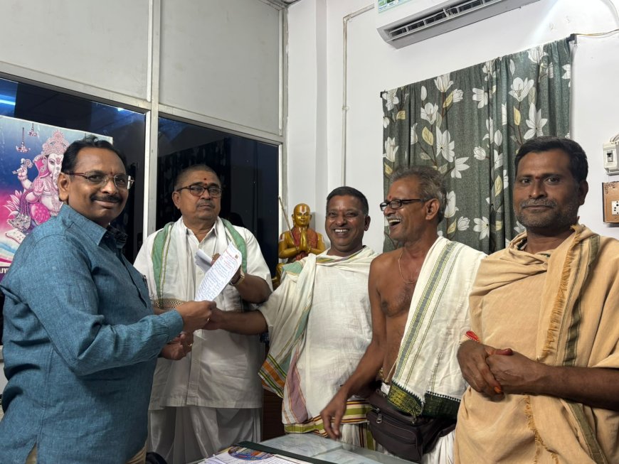 భద్రాచలం రామాలయం ఆస్థాన పురోహిత నియామకంలో వైదిక బ్రాహ్మణ సమాజం ఉసురుపోసుకున్న దేవాదాయ శాఖ