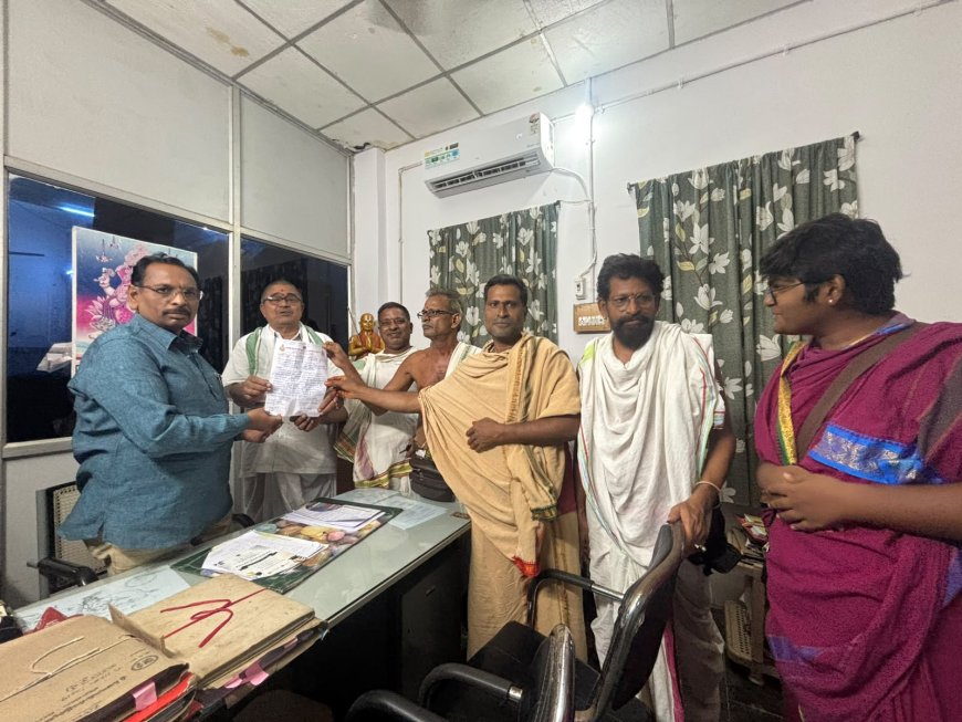 భద్రాచలం రామాలయం ఆస్థాన పురోహిత నియామకంలో వైదిక బ్రాహ్మణ సమాజం ఉసురుపోసుకున్న దేవాదాయ శాఖ