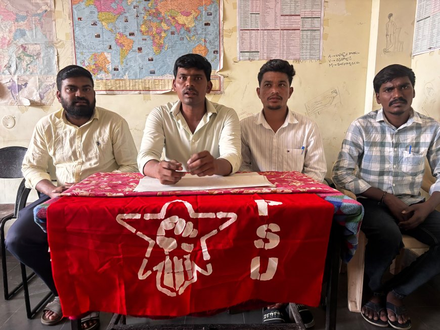 ప్రైవేటు పాఠశాలలకు వత్తాసు పలుకుతున్న డీఈఓను సస్పెండ్ చేయాలి -ఆవుల నాగరాజు పి.ఎస్.యు రాష్ట్ర అధ్యక్షులు.
