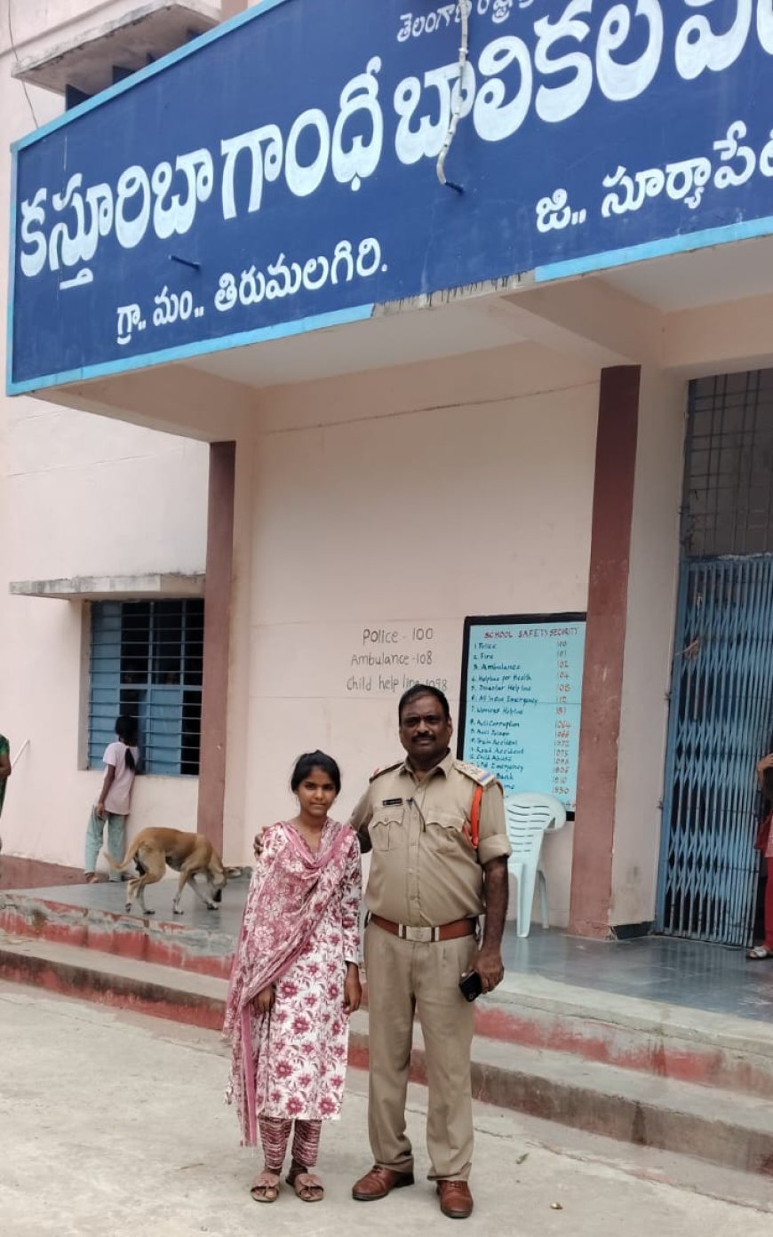 బాలికకు అండగా నిలబడిన ఎస్సై వెంకట్ రెడ్డి