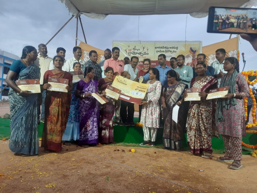 వెల్దేవి గ్రామ మహిళలకు జిల్లాస్థాయి బహుమతి