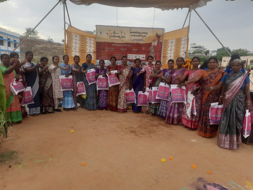 వెల్దేవి గ్రామ మహిళలకు జిల్లాస్థాయి బహుమతి